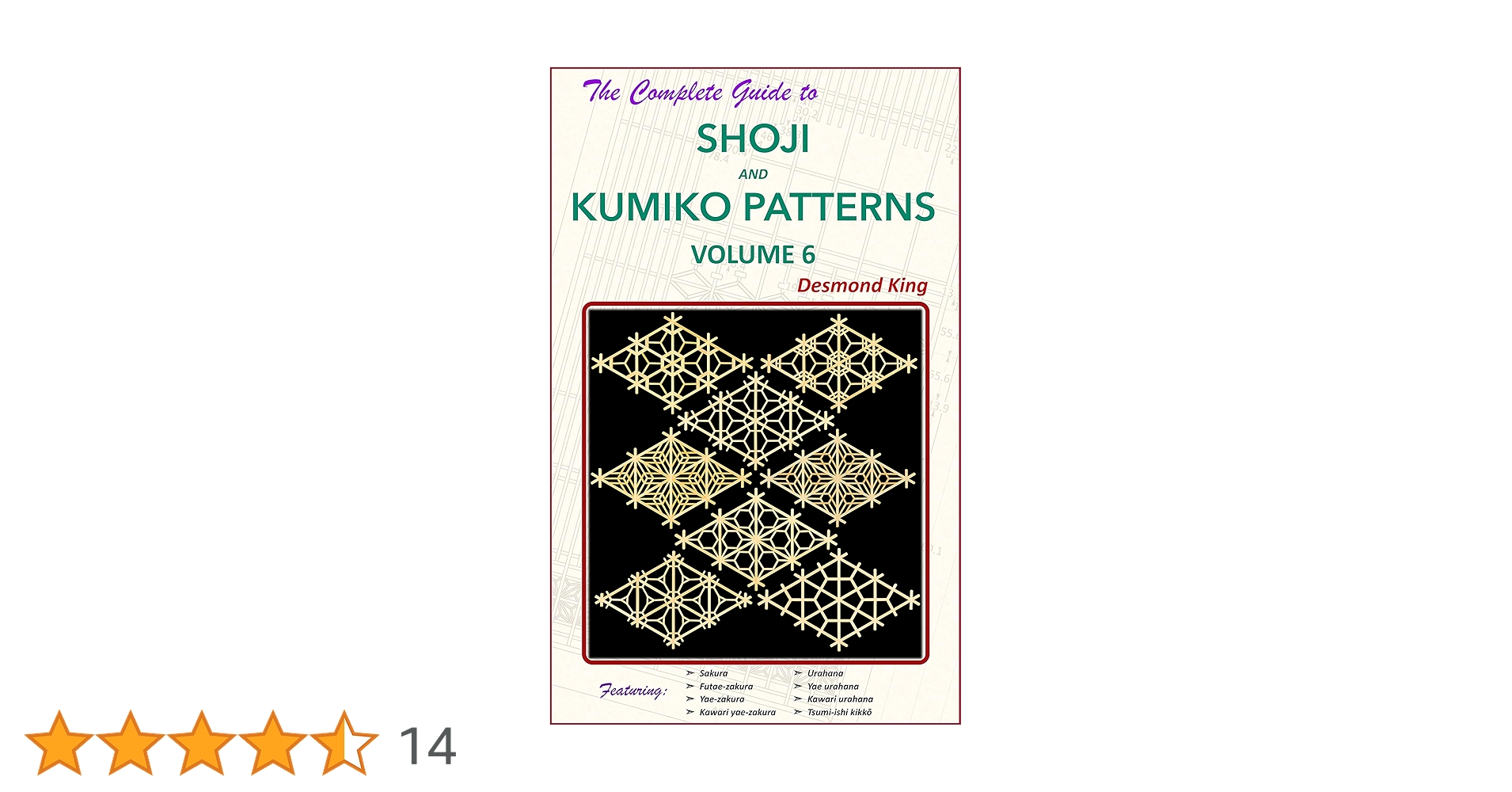 Amazon.co.jp: The Complete Guide to Shoji and Kumiko Patterns